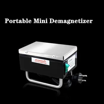 NOUL Portabil Puternic Mut Demagnetizantă Portabil Mini Demagnetizantă Mucegai Demagnetizare Instrument de 220V