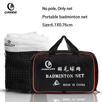 Portabil Badminton Net De Tenis Șir Standard Profesionist De Volei, Fileu Badminton Accesorii De Formare Exercițiu Rede Tenis