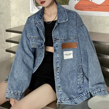 Vintage Denim Sacou Pentru Femei Stil coreean Primavara Moda Guler de Turn-down Liber de Marfă Haine Casual, Blugi Sacou Feminin Uza