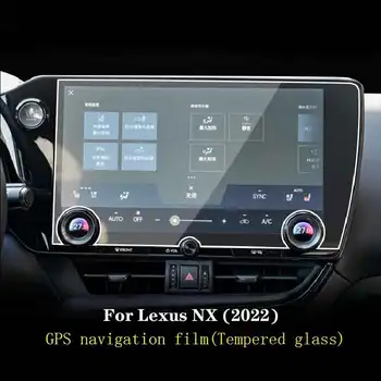 Pentru Lexus NX 250f 260 350h 2022 Mașină de Navigare GPS Film LCD cu Ecran de Sticla Folie Protectoare Anti-zero Accesorii Refit
