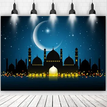 180cm *120cm Eid Mubarak Banner de Fundal Acasă Decorare Accesorii Ramadan Decoratiuni Eid Al Adha Ajutor Ramadan Decor 2022