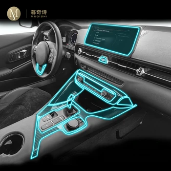 Pentru Toyota Supra GR 2020-2022 Auto Interior consola centrala Transparent TPU folie de Protectie Anti-scratch Repair filmul Accesorii