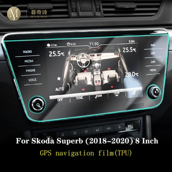 Pentru Skoda Superb 2018-2023 Mașină de navigare GPS folie de Protectie ecran LCD TPU film protector de Ecran Anti-zgârieturi Interior 8 Inch