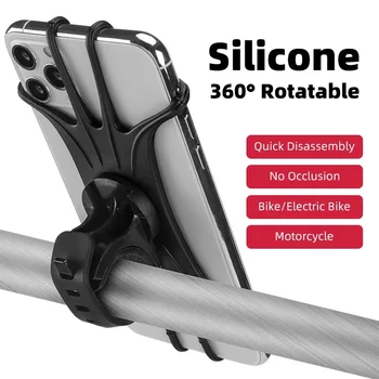 Silicon de Biciclete de Telefon Suport Rotativ la 360°, Mountain Bike Telefon de Navigare GPS Motocicleta Sta Anti-Drop Ciclism Accesorii