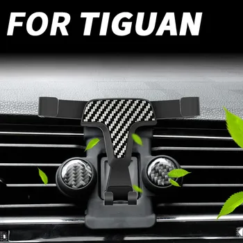 Pentru Volkswagen VW Tiguan MK2 2016 2017 2018 2019 2020 2021 Masina cu Suport pentru Telefon de Aerisire montat Stand Suport se Montează Suportul GPS Stand