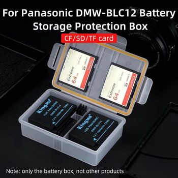KingMa DMW-BLC12 Baterie carcasa din Plastic Suport Cutie de Depozitare Pentru Panasonic Lumix DMC-G85 G5 G6 G7 GX8 G80 GH2 FZ300 FZ2500